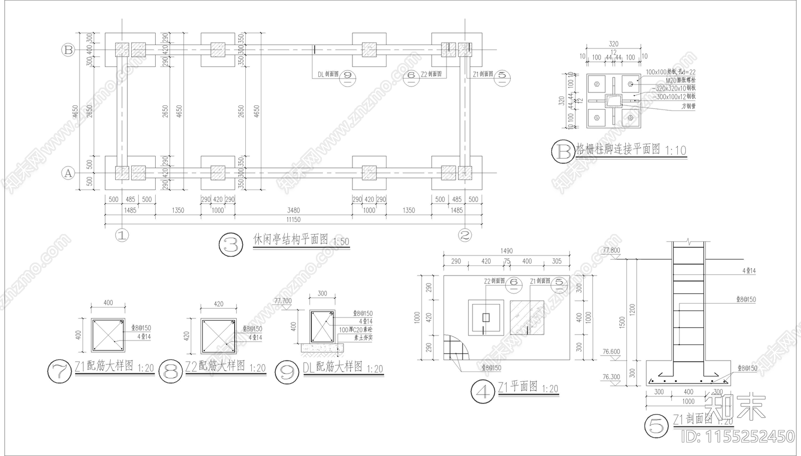 新中式休闲亭子景观cad施工图下载【ID:1155252450】