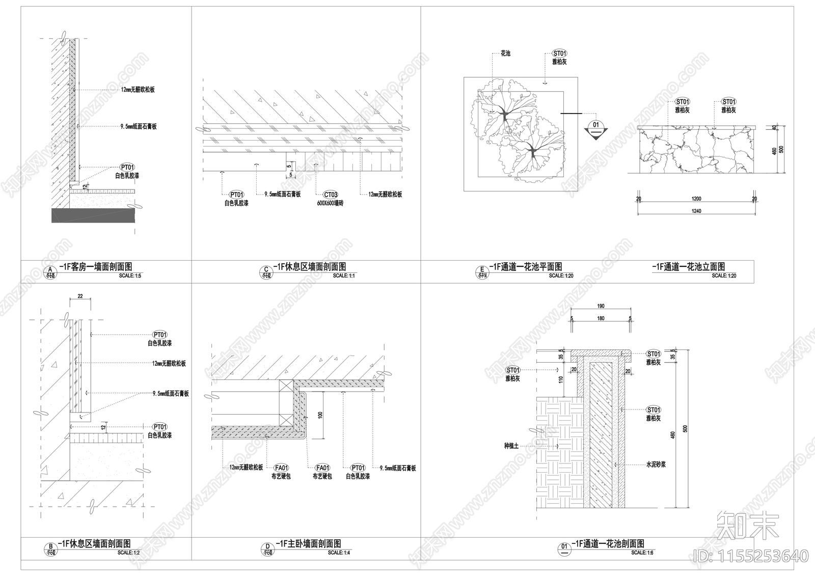 26个柜体详图cad施工图下载【ID:1155253640】