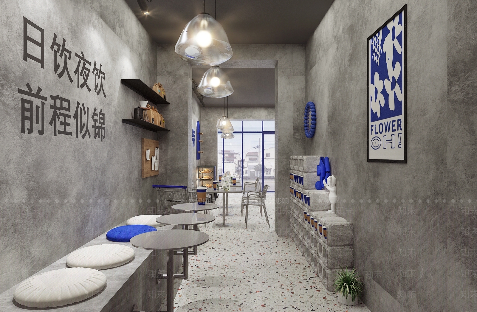 工业风奶茶店3D模型下载【ID:1155270817】