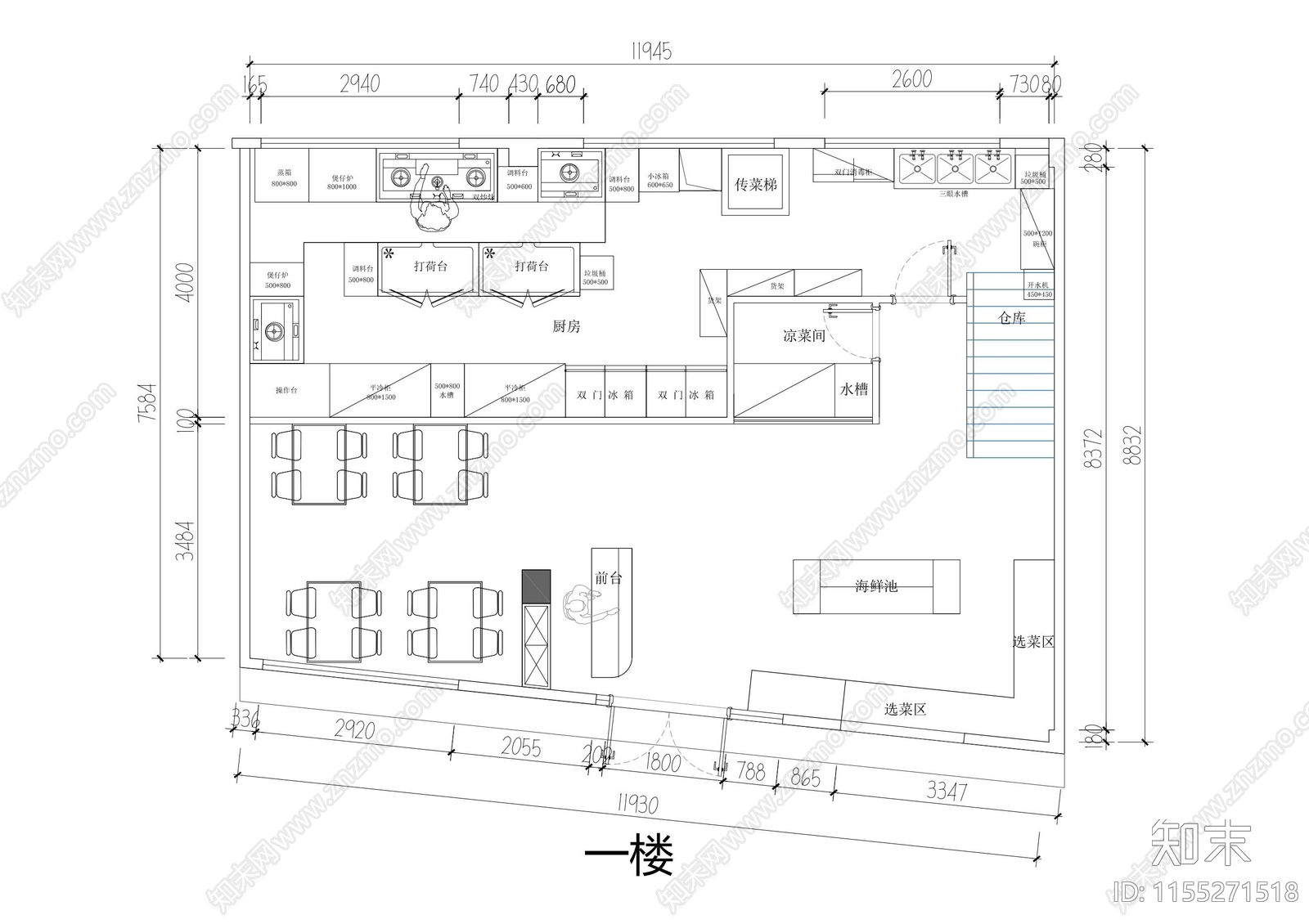 340方餐饮平面方案cad施工图下载【ID:1155271518】