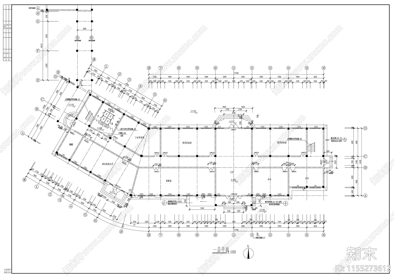 初中部四层图书综合楼建筑扩初图cad施工图下载【ID:1155273612】