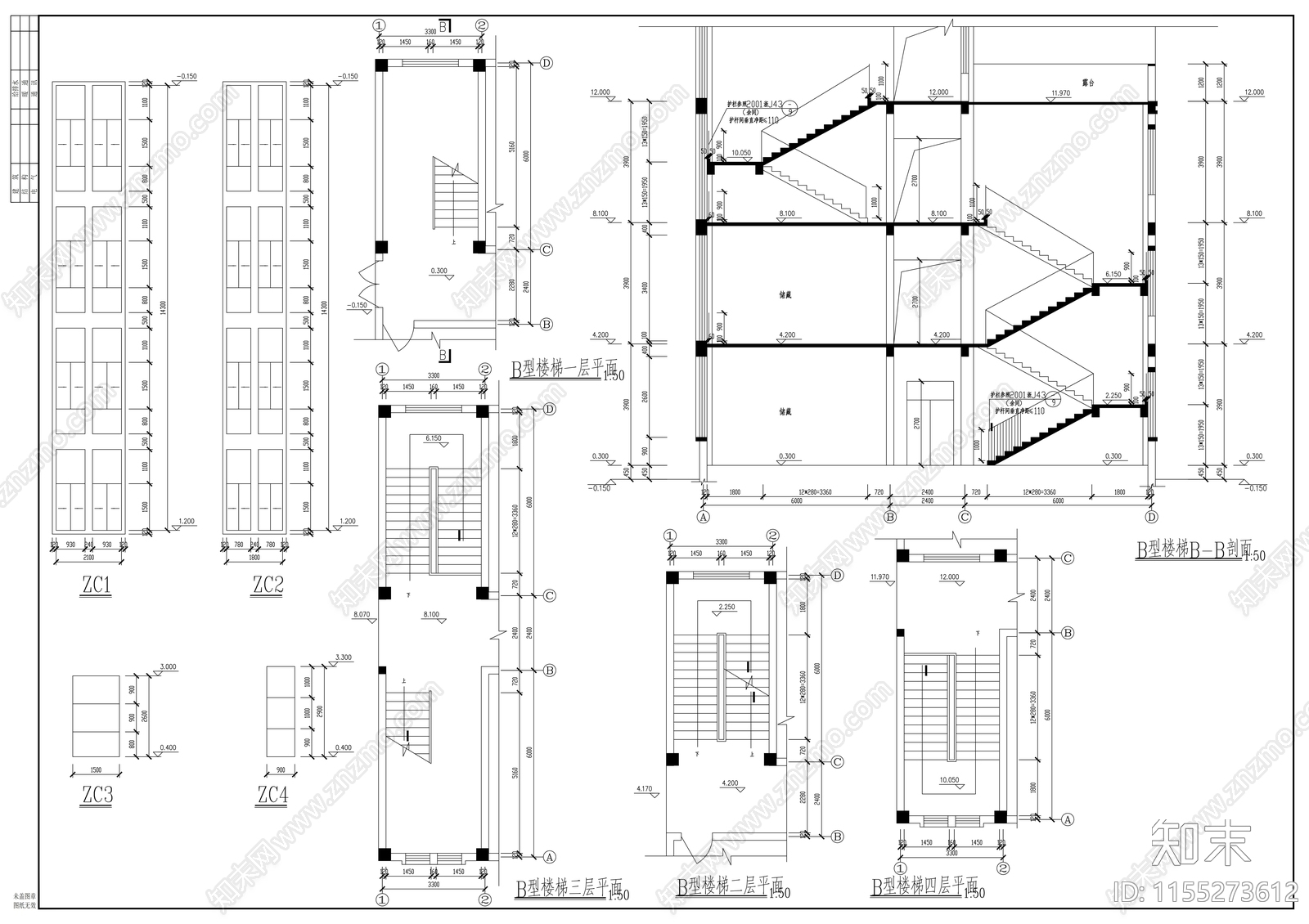 初中部四层图书综合楼建筑扩初图cad施工图下载【ID:1155273612】