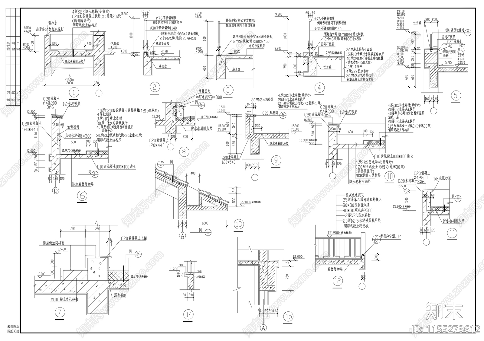 初中部四层图书综合楼建筑扩初图cad施工图下载【ID:1155273612】