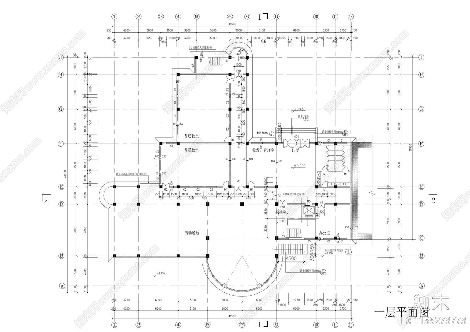 某中学建cad施工图下载【ID:1155273773】