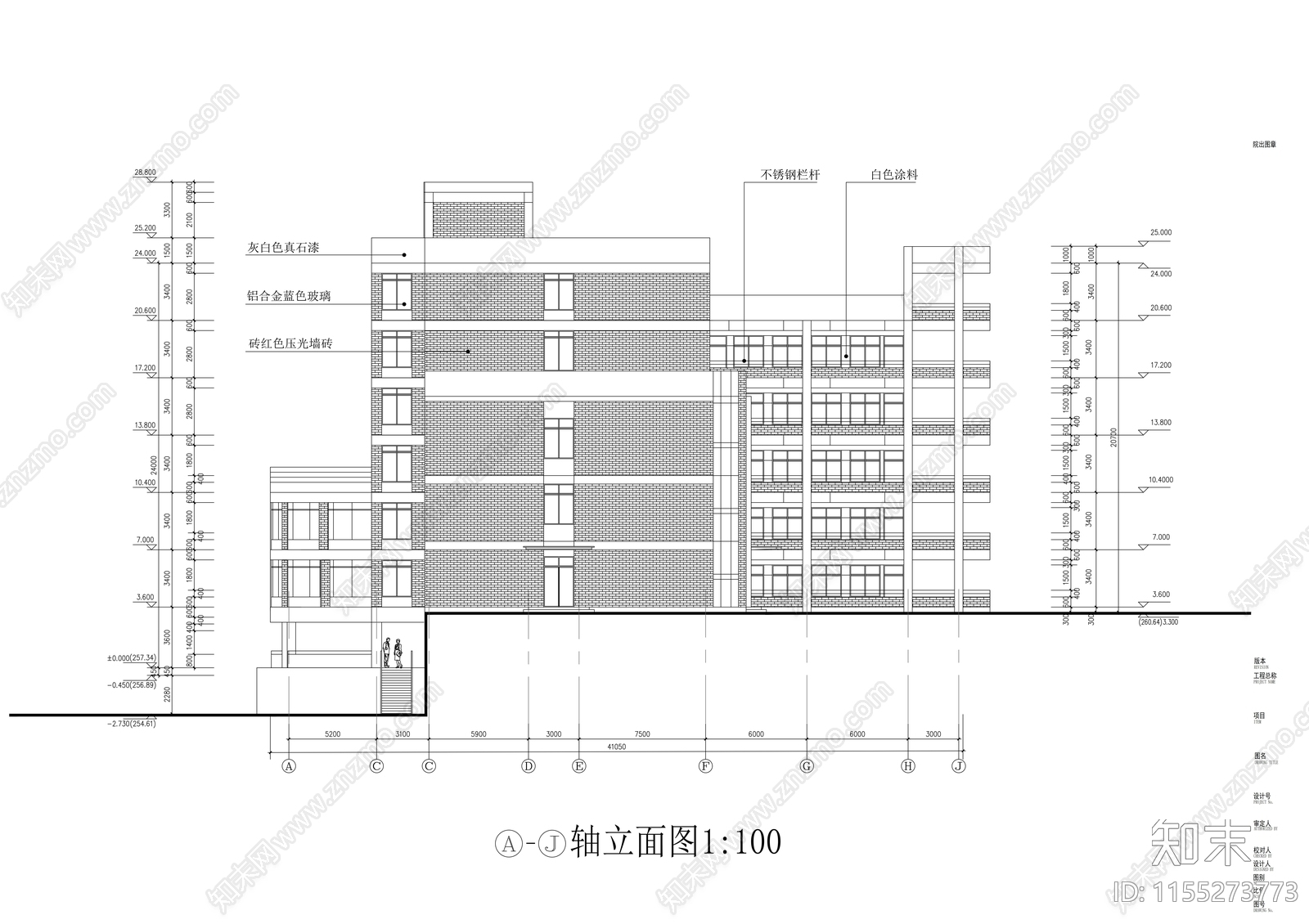 某中学建cad施工图下载【ID:1155273773】