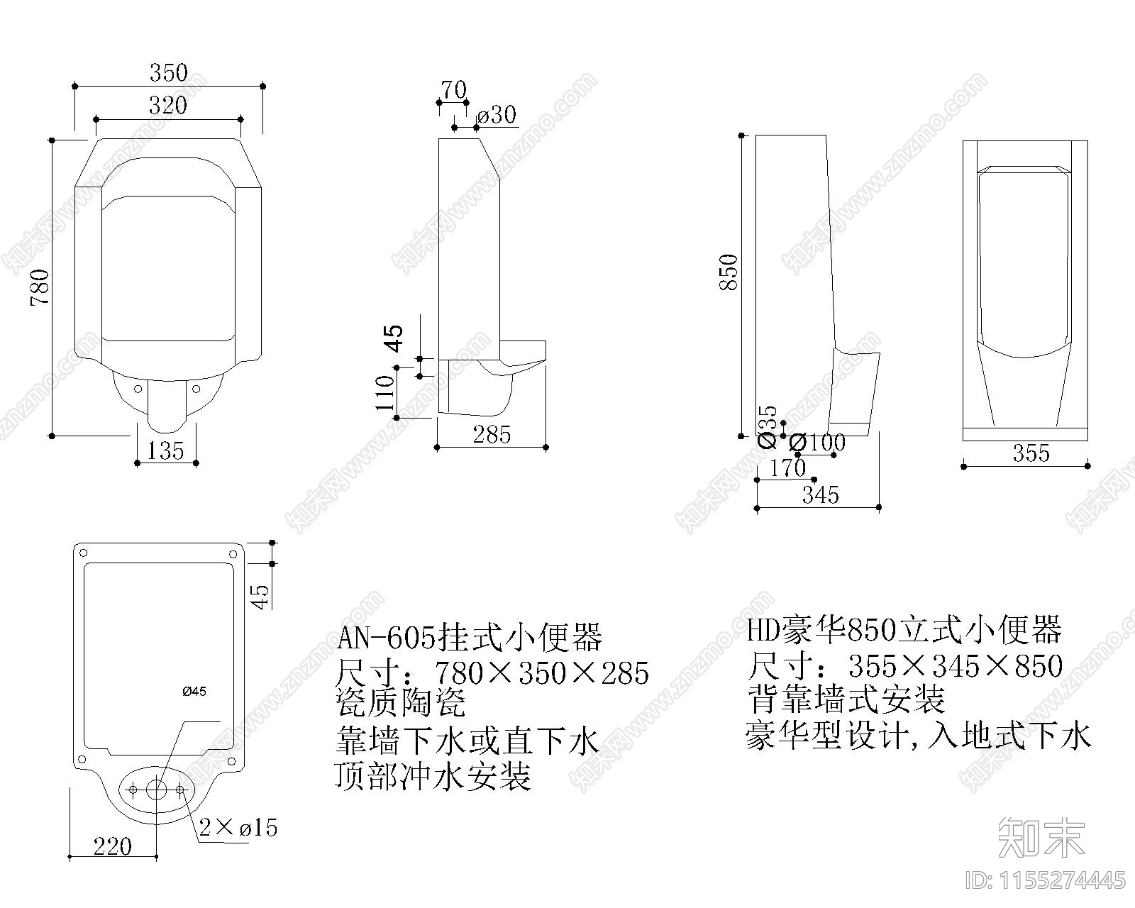 立面图块cad施工图下载【ID:1155274445】