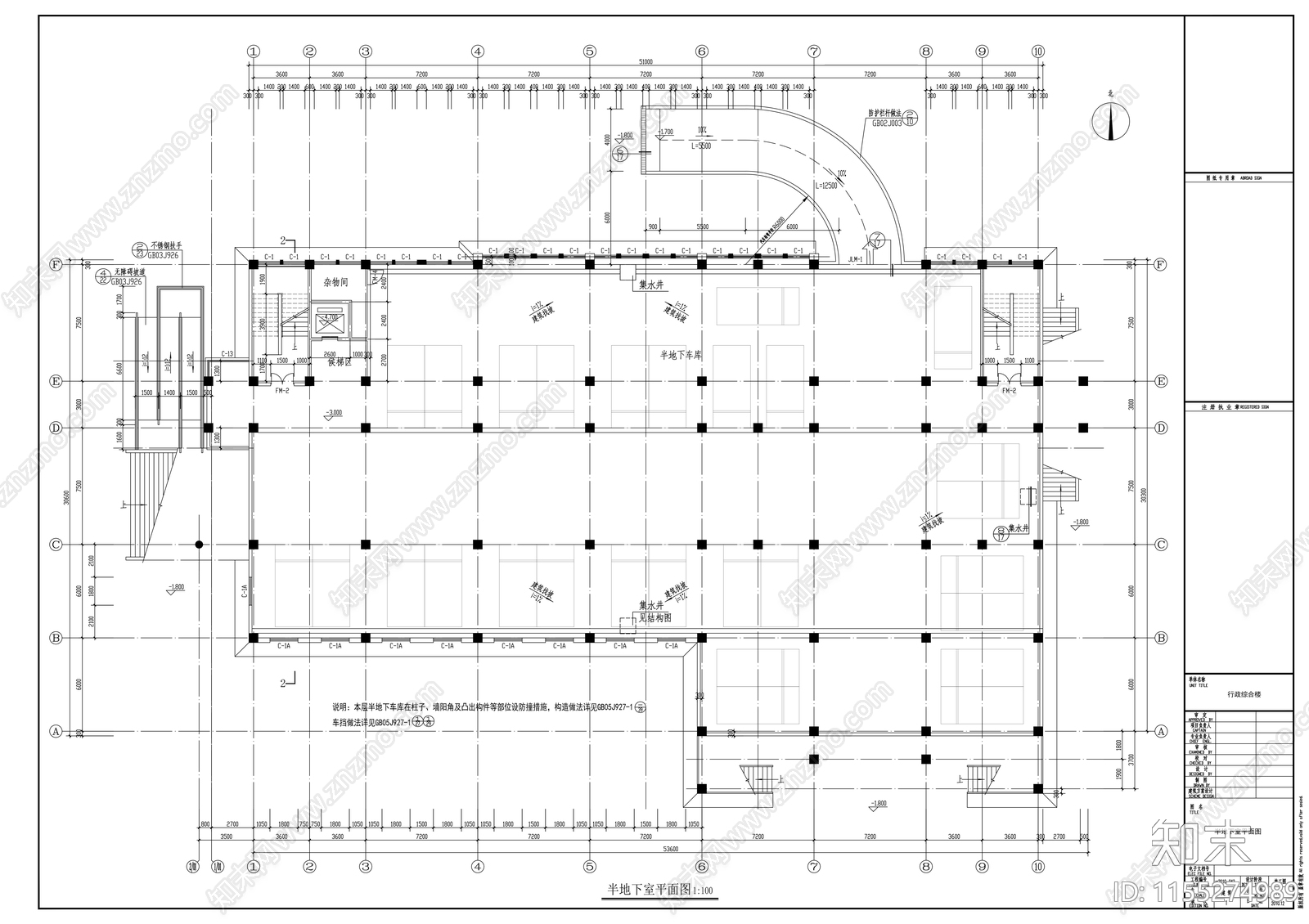 五层行政楼建cad施工图下载【ID:1155274989】
