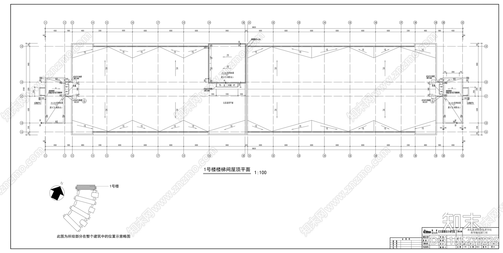 五层教学楼建cad施工图下载【ID:1155275029】