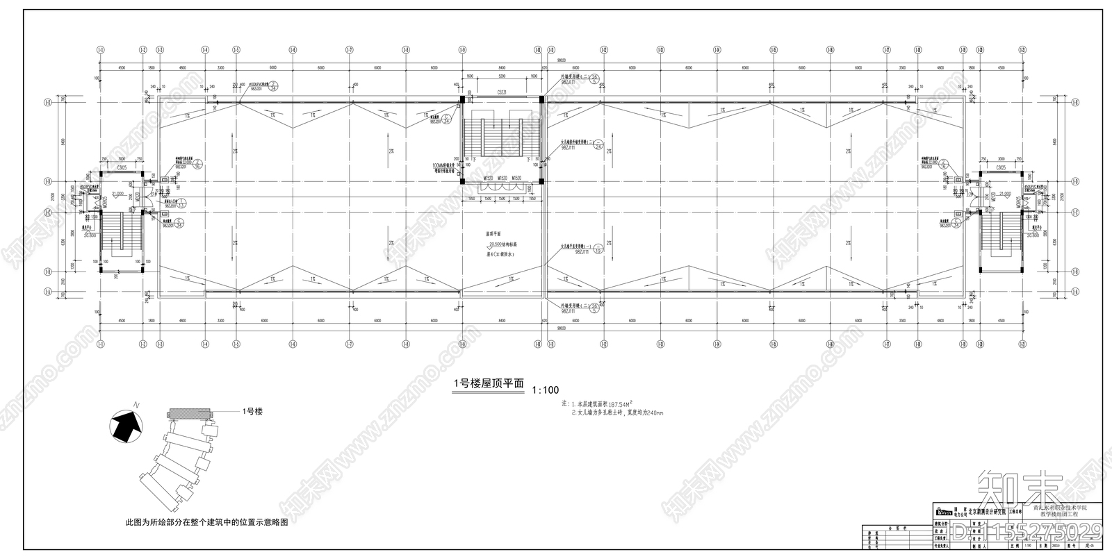 五层教学楼建cad施工图下载【ID:1155275029】