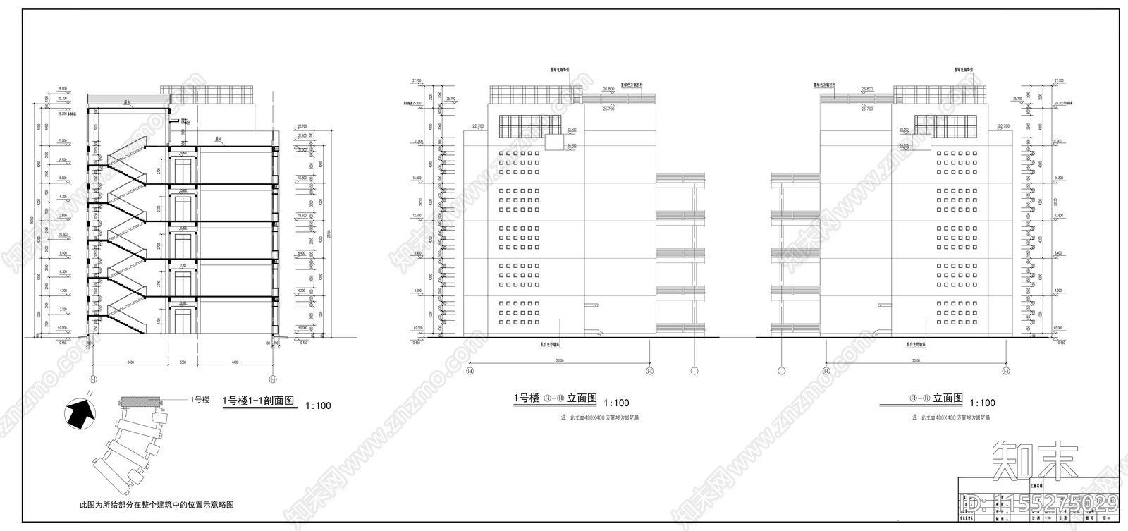 五层教学楼建cad施工图下载【ID:1155275029】
