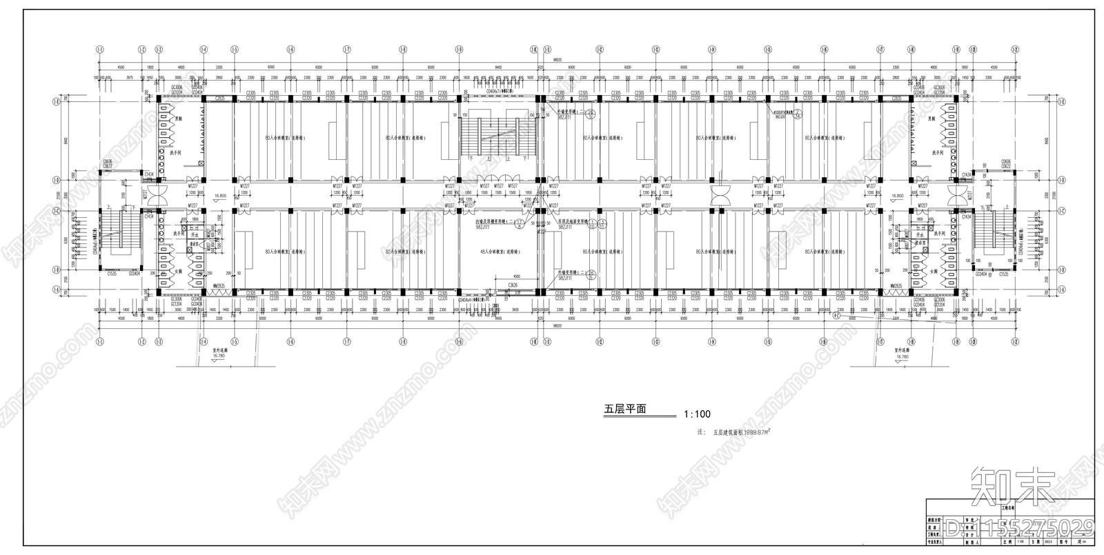 五层教学楼建cad施工图下载【ID:1155275029】