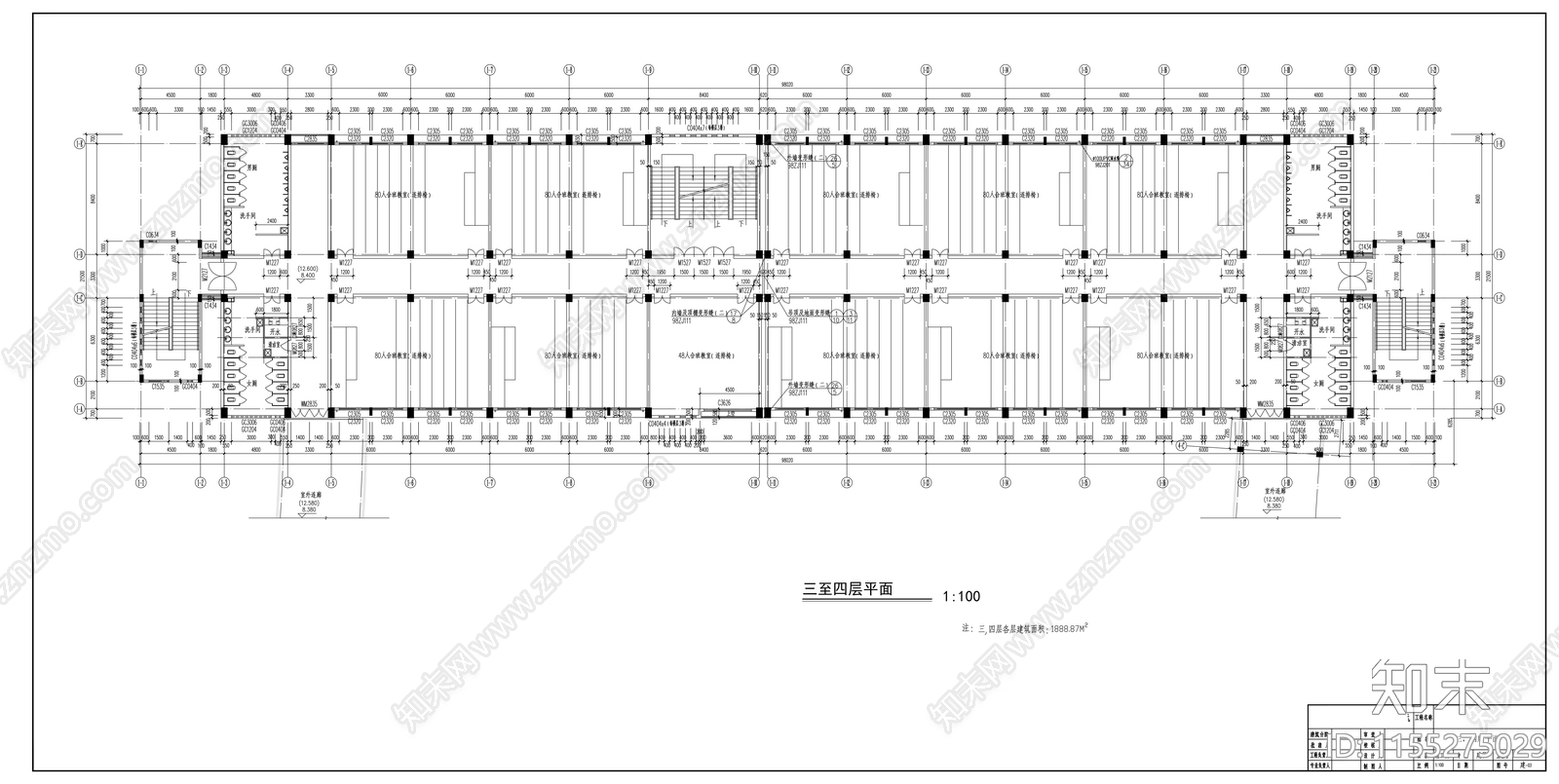 五层教学楼建cad施工图下载【ID:1155275029】