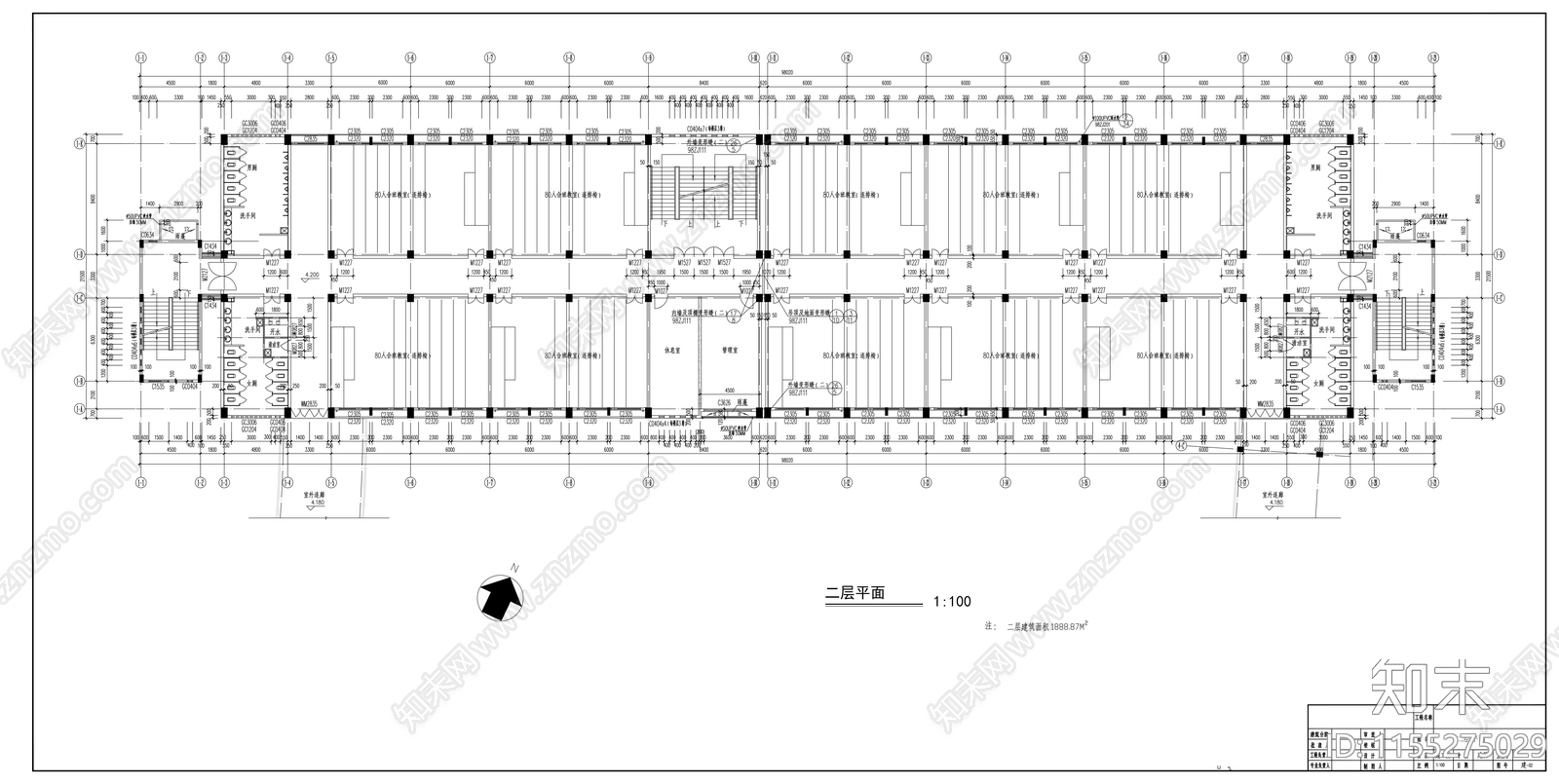 五层教学楼建cad施工图下载【ID:1155275029】