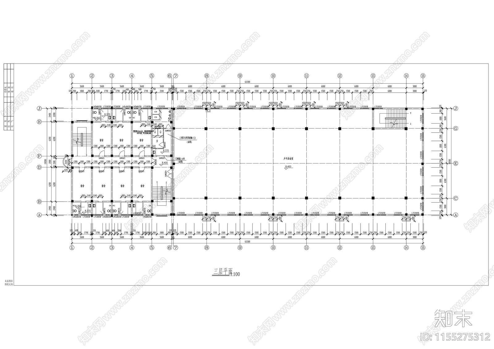 五层食堂宿舍楼建筑cad施工图下载【ID:1155275312】