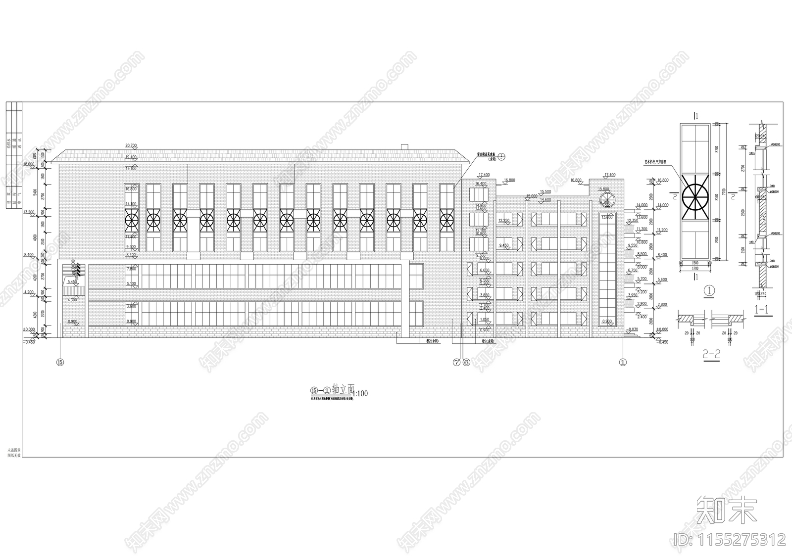 五层食堂宿舍楼建筑cad施工图下载【ID:1155275312】