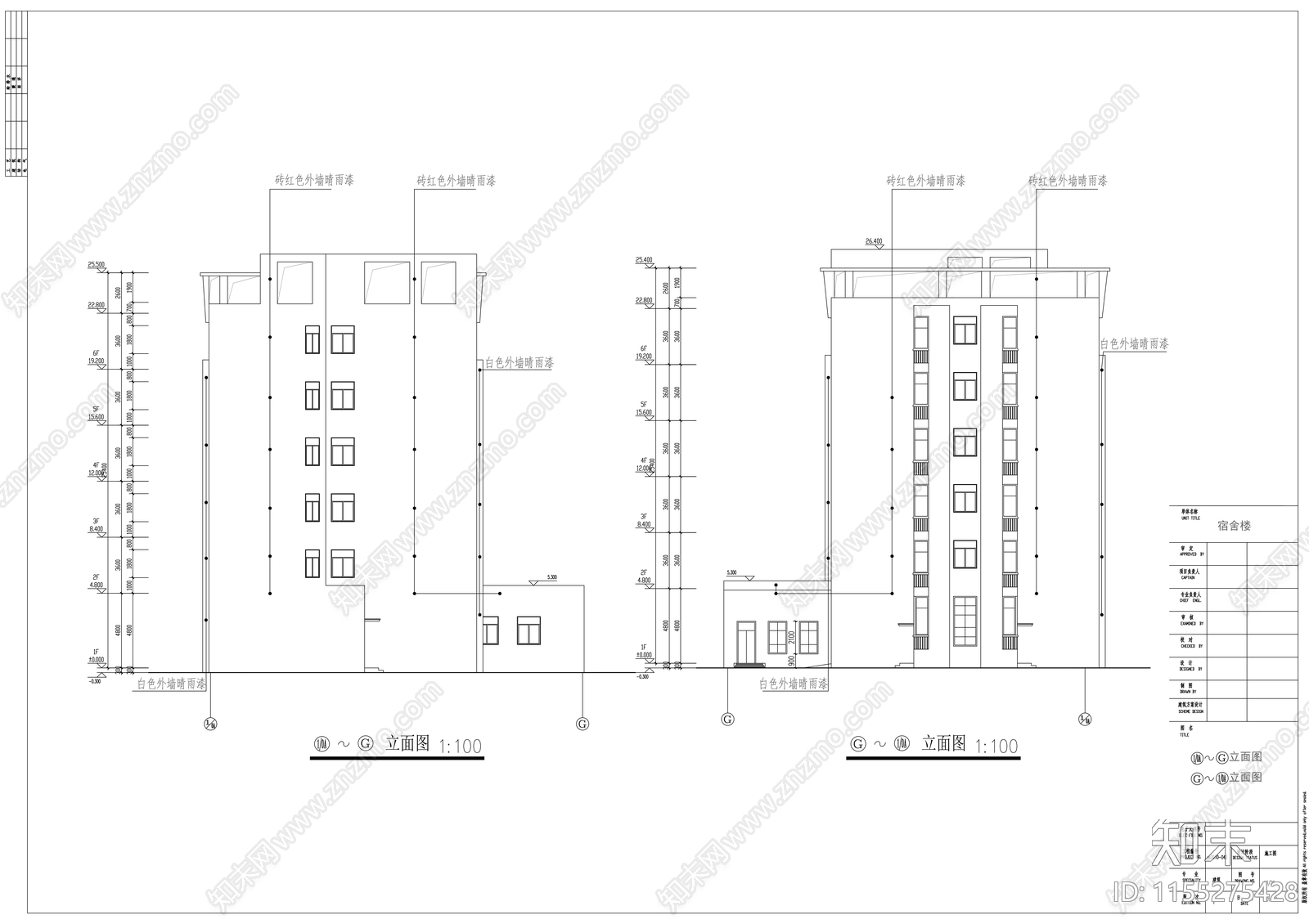 小学六层宿舍建cad施工图下载【ID:1155275428】