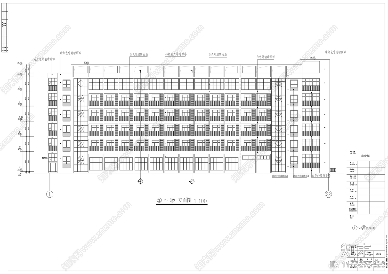 小学六层宿舍建施工图下载【ID:1155275428】