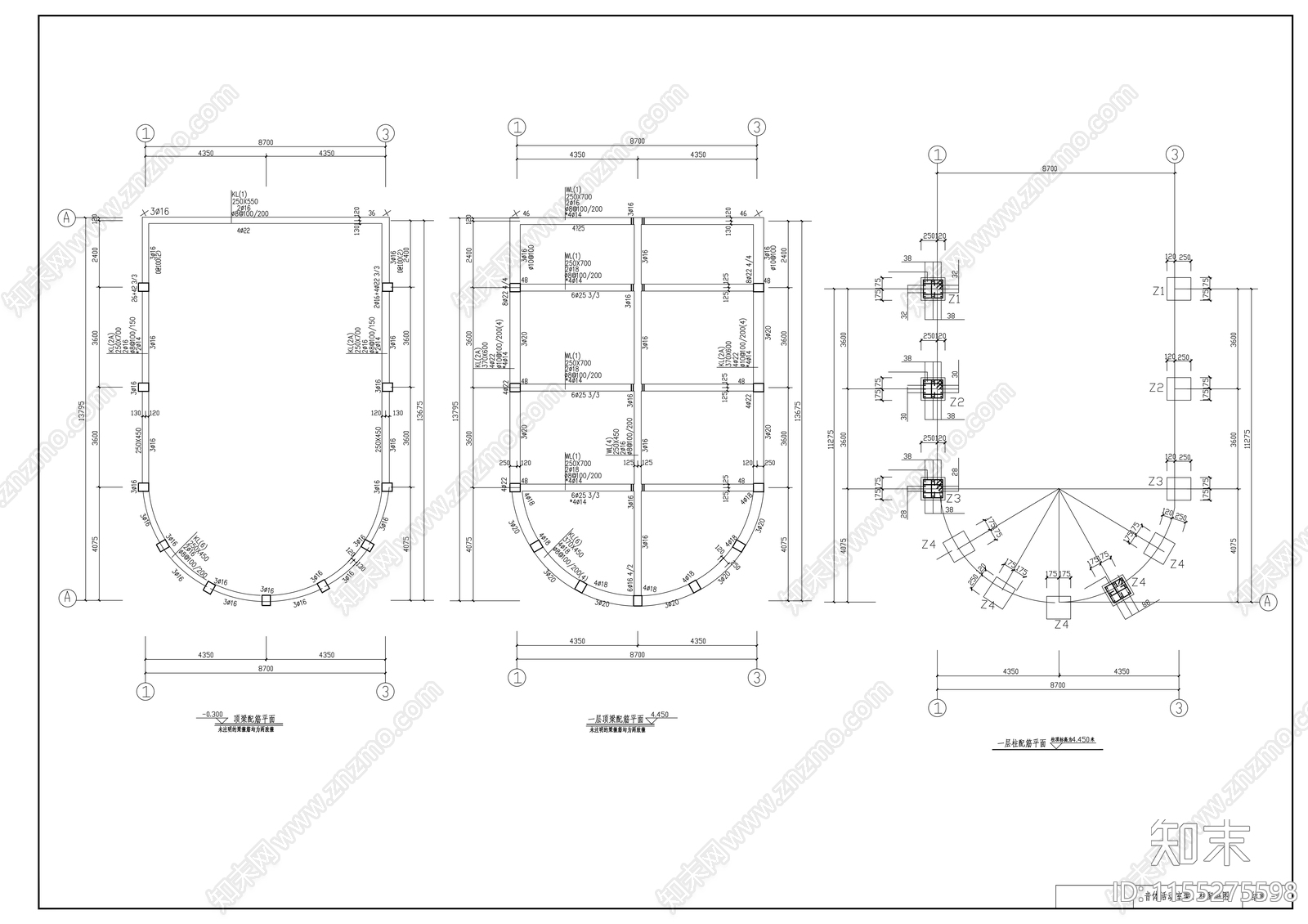 小学三层教学楼建筑扩初图cad施工图下载【ID:1155275598】