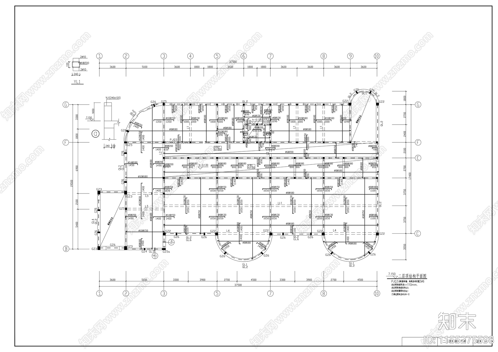 小学三层教学楼建筑扩初图cad施工图下载【ID:1155275598】