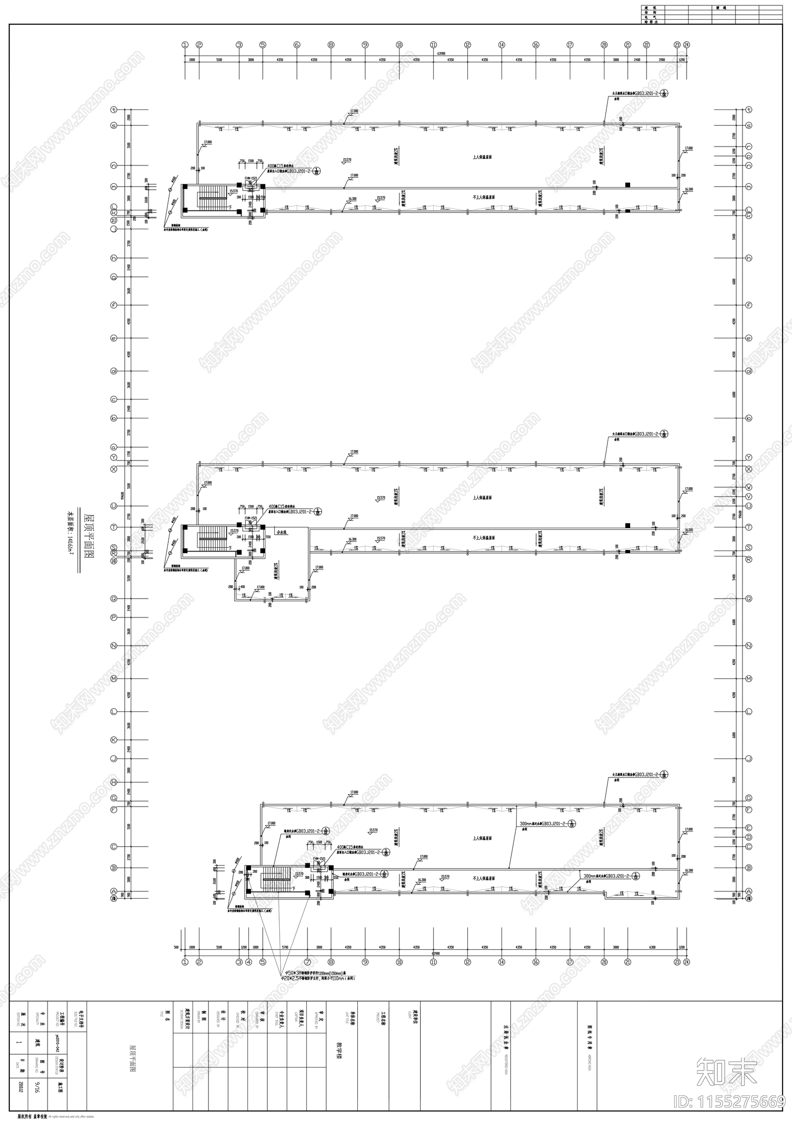小学四层教学综合楼建cad施工图下载【ID:1155275669】