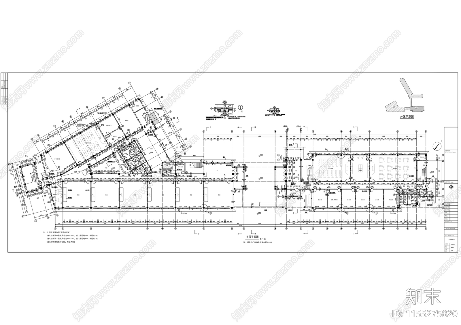 学校欧式教学楼建筑cad施工图下载【ID:1155275820】