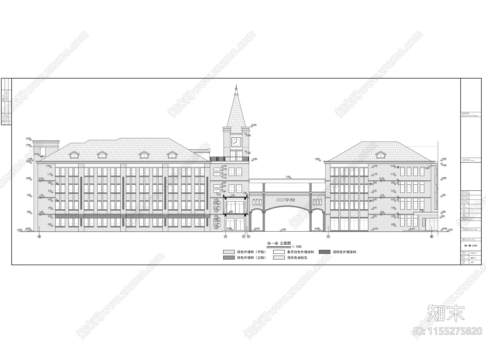 学校欧式教学楼建筑cad施工图下载【ID:1155275820】