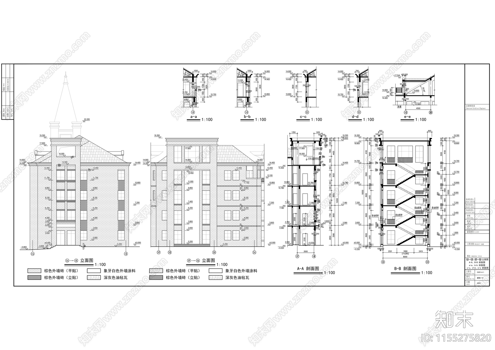 学校欧式教学楼建筑cad施工图下载【ID:1155275820】