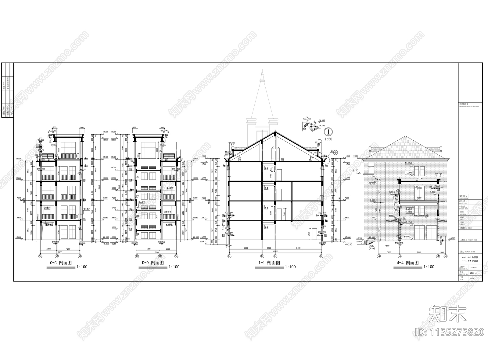 学校欧式教学楼建筑cad施工图下载【ID:1155275820】
