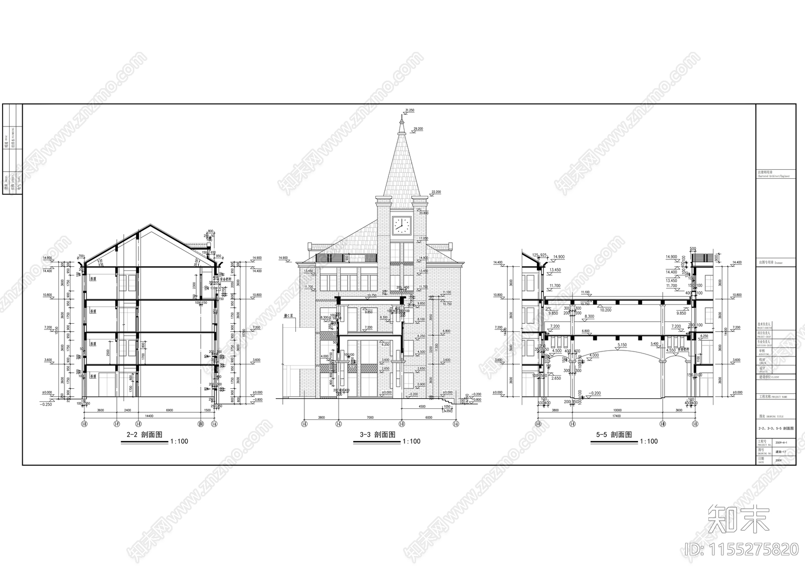 学校欧式教学楼建筑cad施工图下载【ID:1155275820】