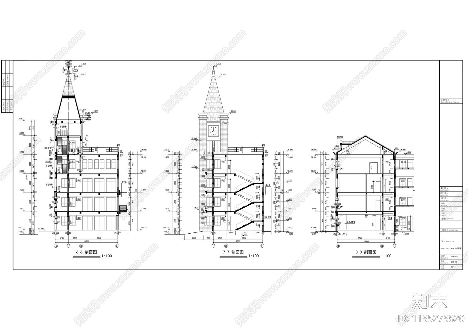 学校欧式教学楼建筑cad施工图下载【ID:1155275820】