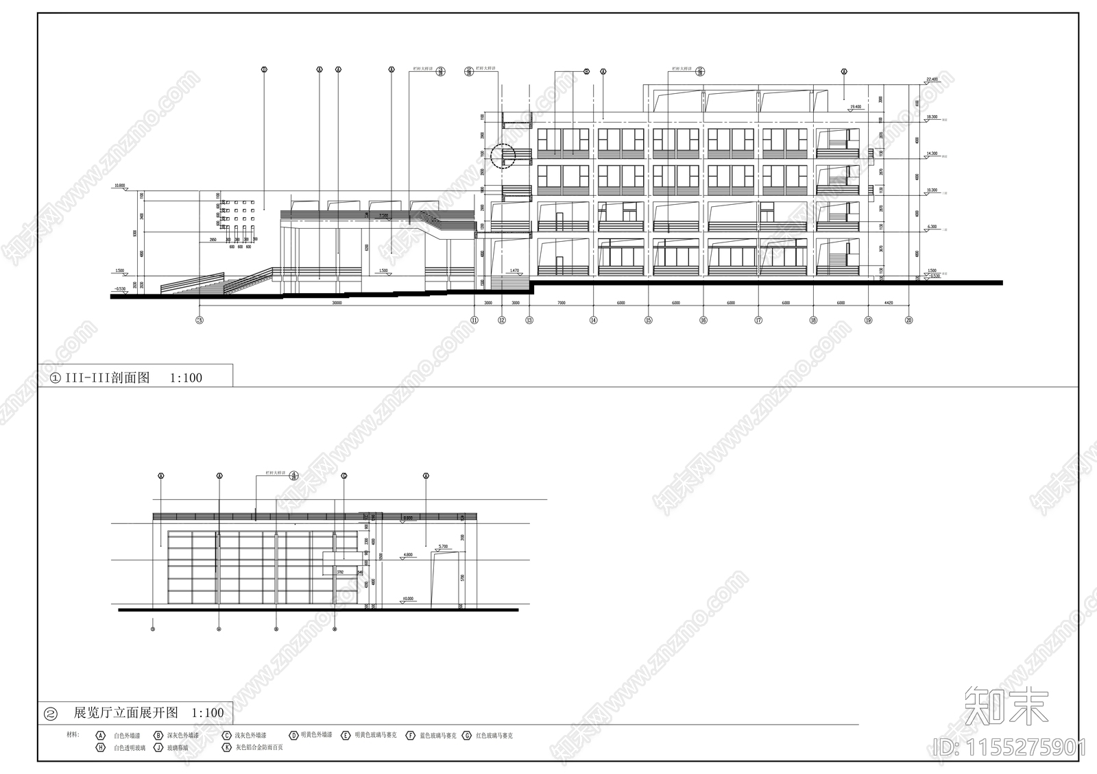 学校综合楼建筑cad施工图下载【ID:1155275901】