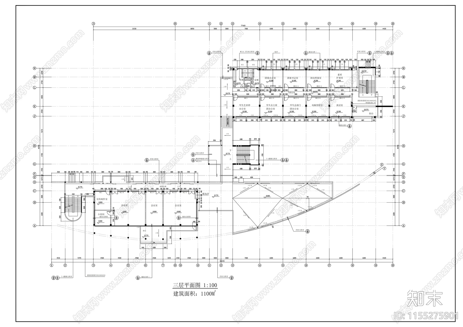 学校综合楼建筑cad施工图下载【ID:1155275901】