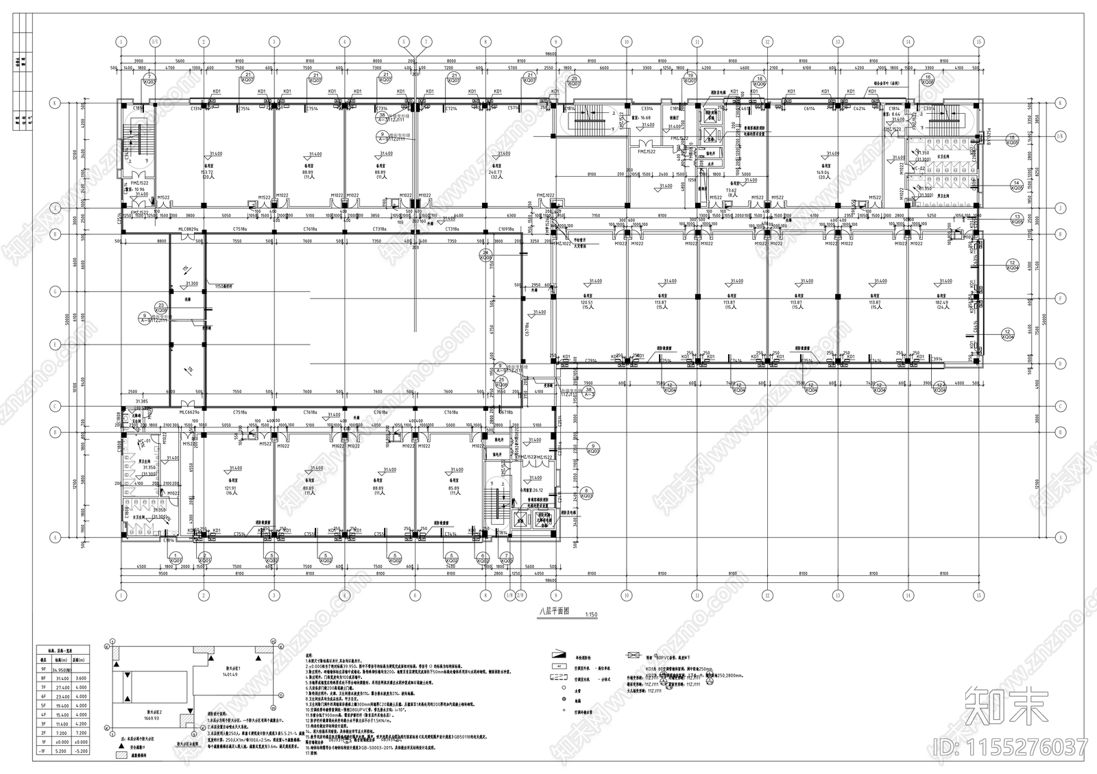 职业学院综合实训楼建筑图施工图下载【ID:1155276037】