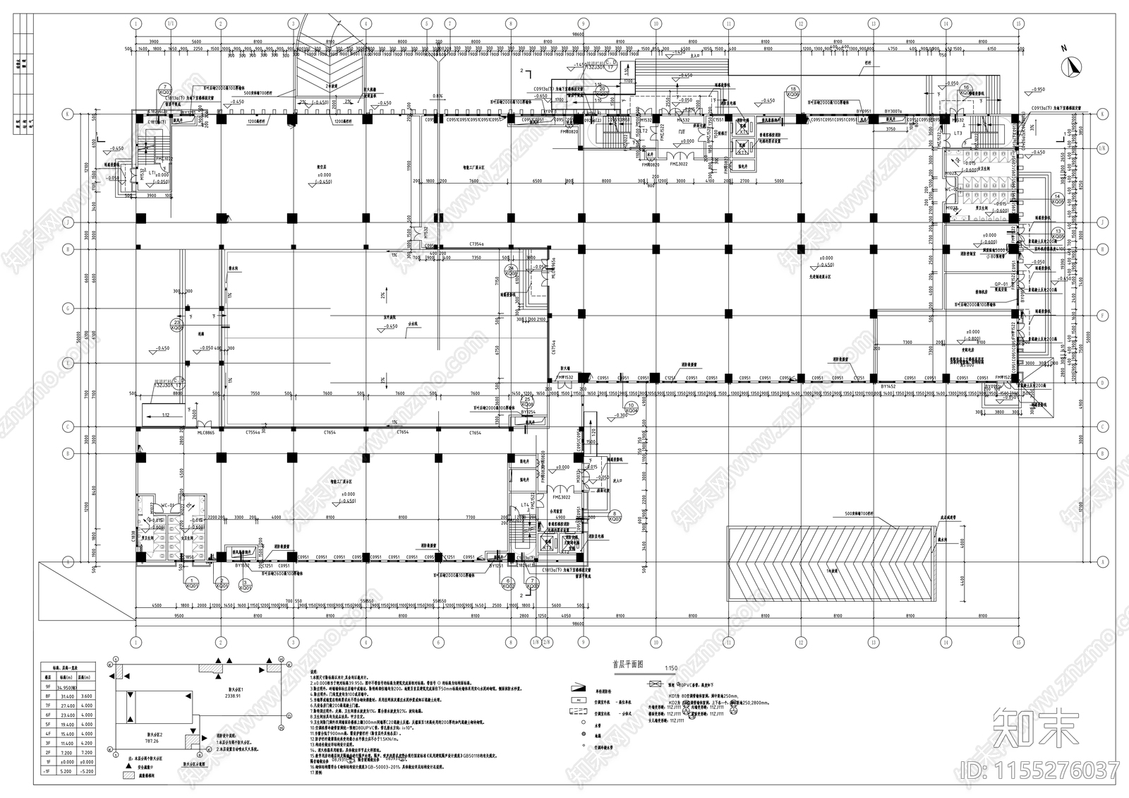 职业学院综合实训楼建筑图施工图下载【ID:1155276037】