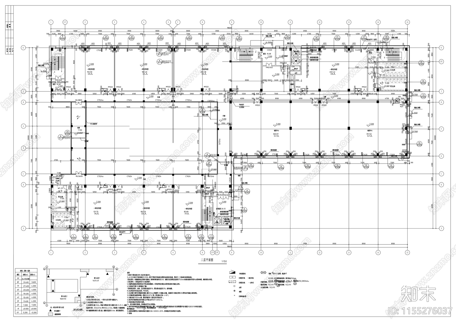 职业学院综合实训楼建筑图施工图下载【ID:1155276037】