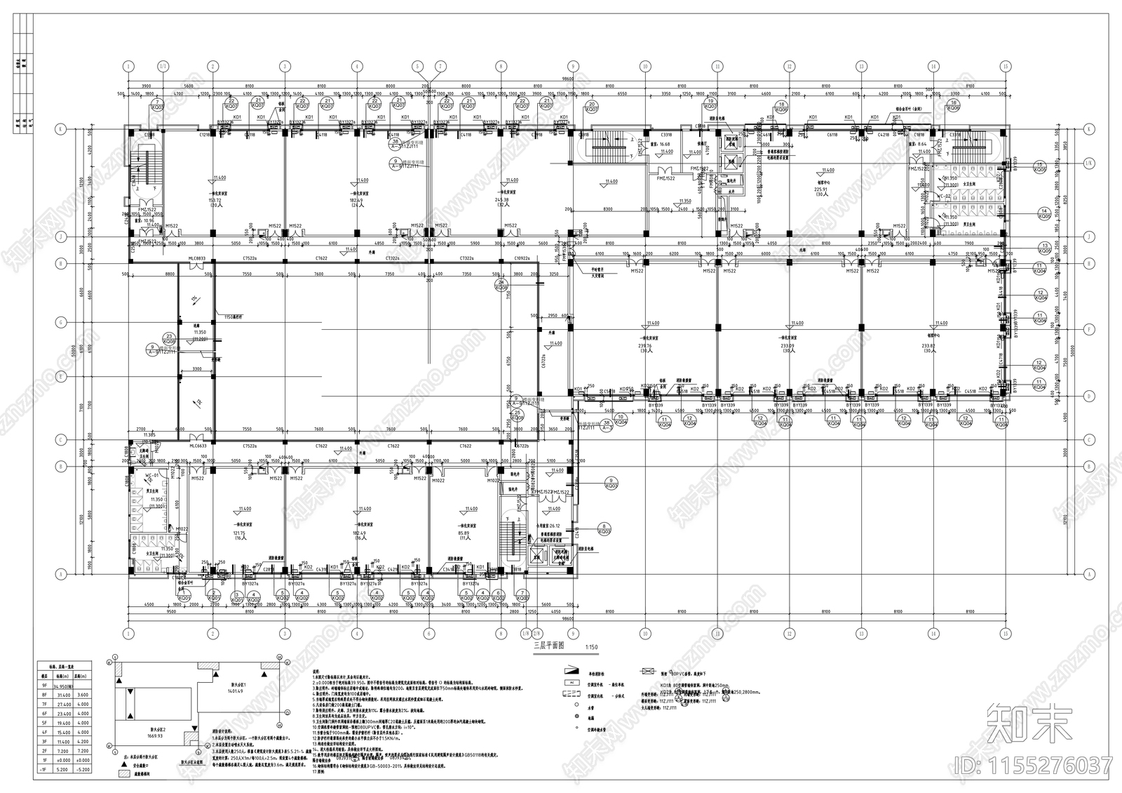 职业学院综合实训楼建筑图施工图下载【ID:1155276037】