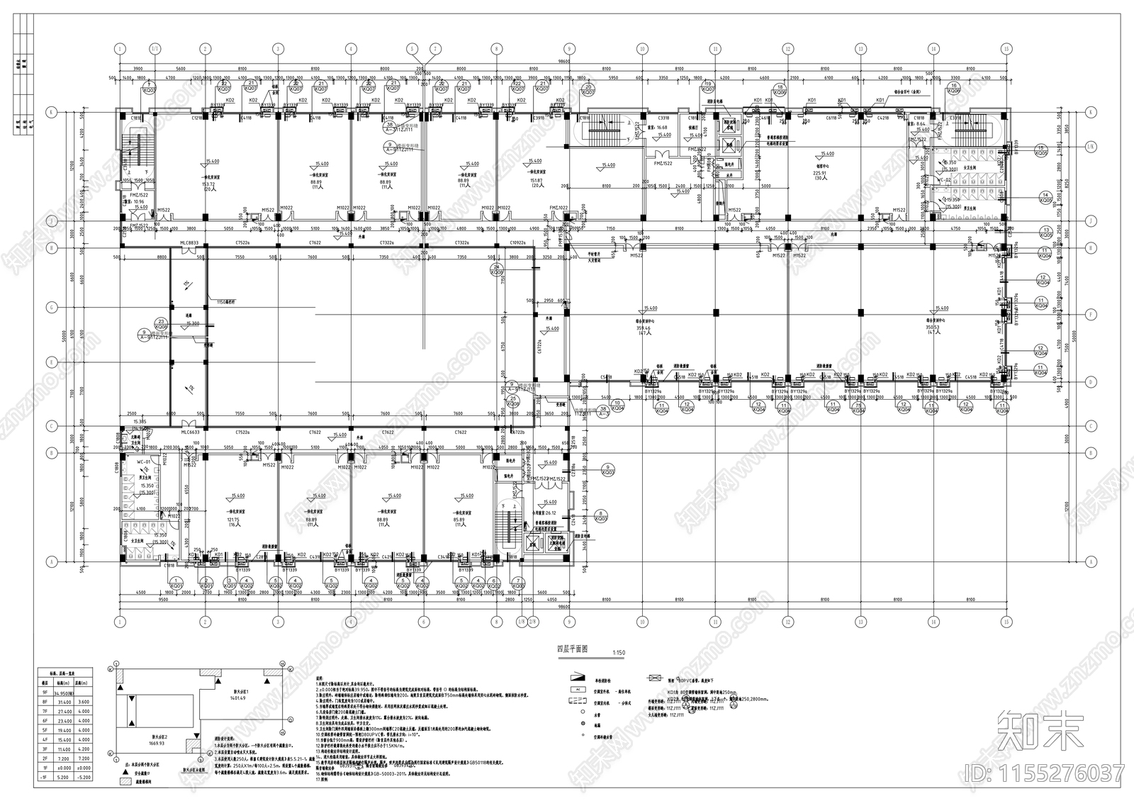 职业学院综合实训楼建筑图施工图下载【ID:1155276037】