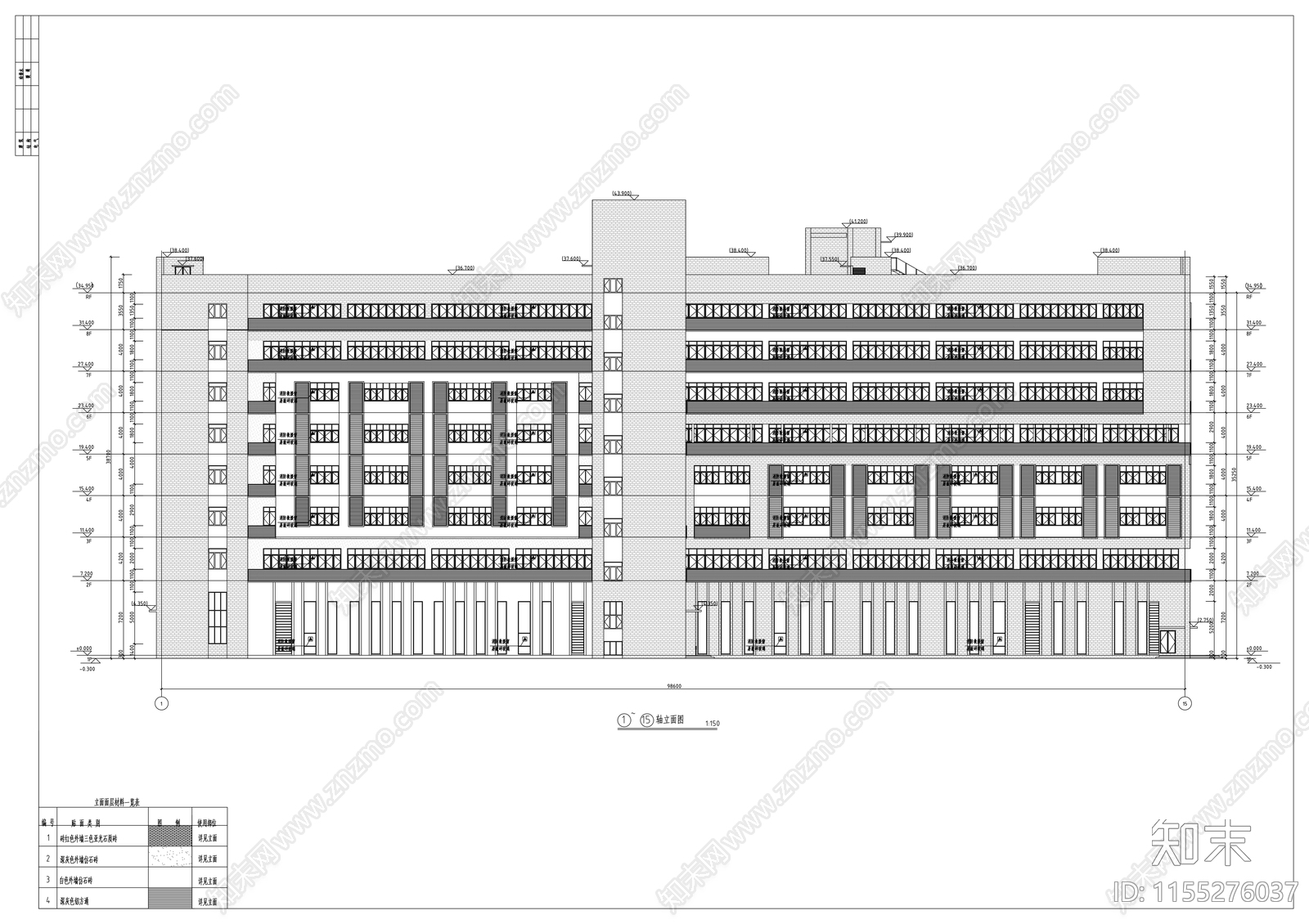 职业学院综合实训楼建筑图施工图下载【ID:1155276037】