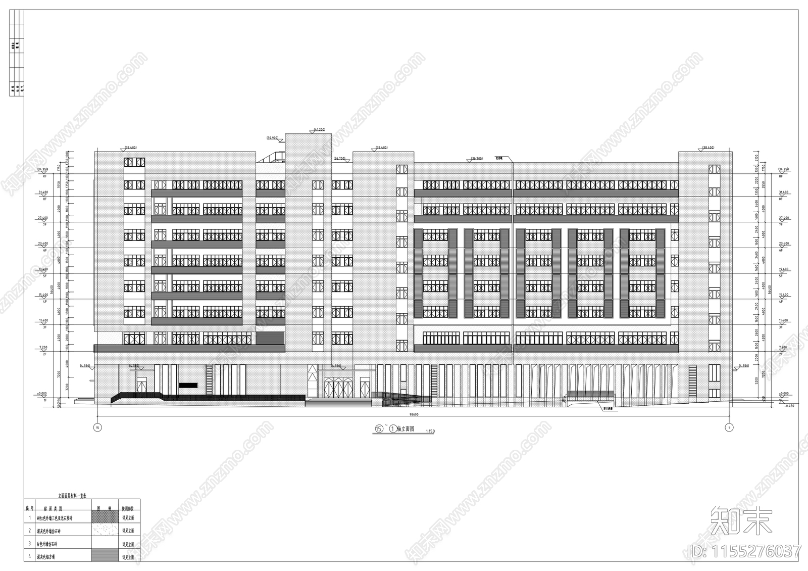 职业学院综合实训楼建筑图施工图下载【ID:1155276037】