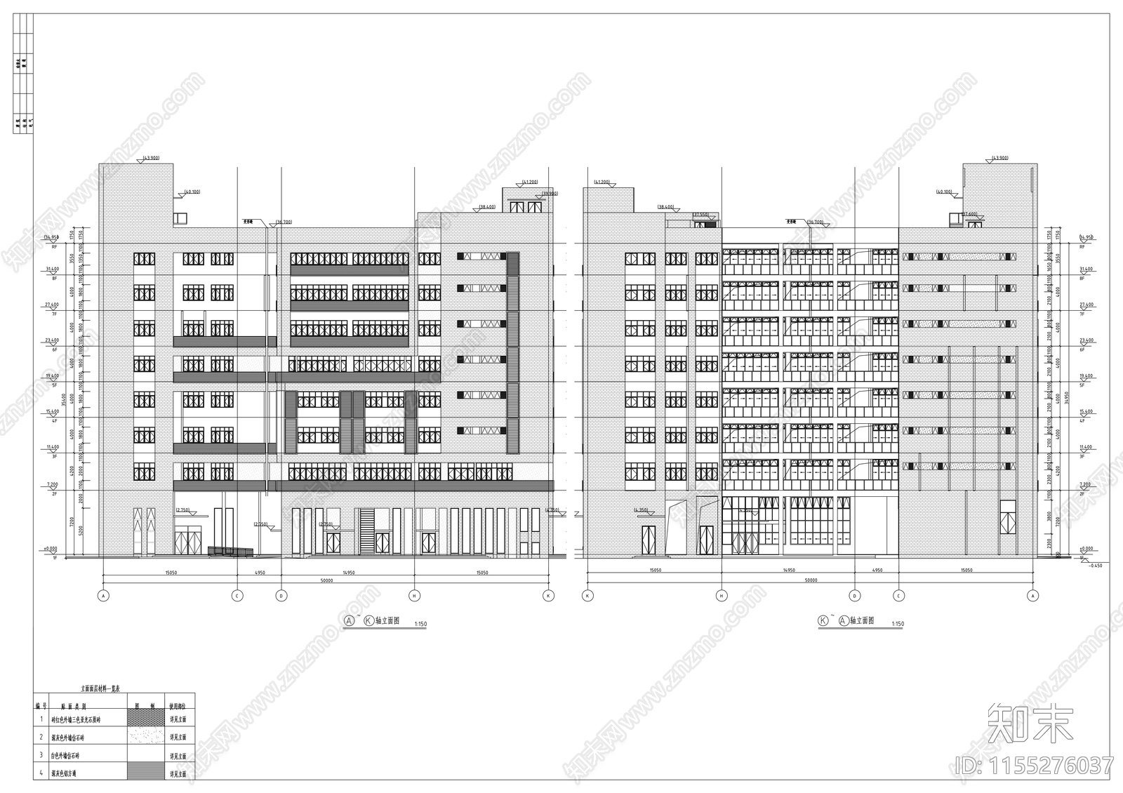 职业学院综合实训楼建筑图施工图下载【ID:1155276037】