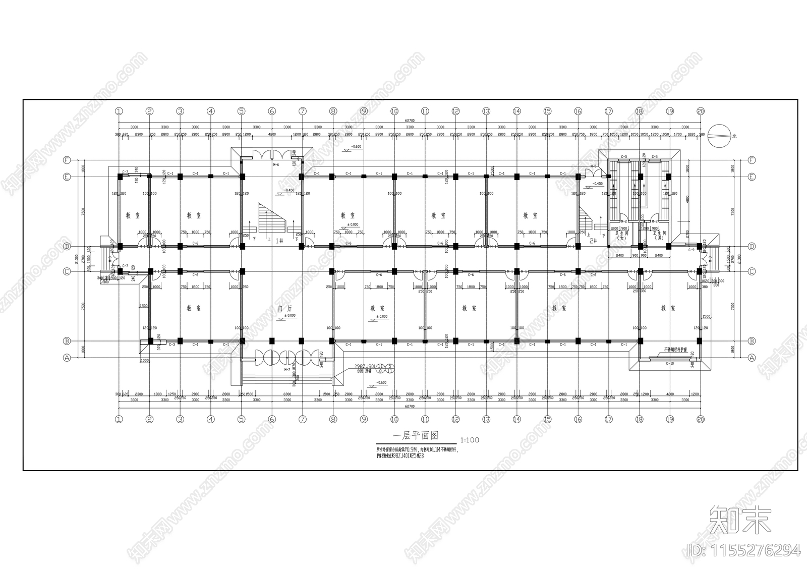 职业中专教学施工图下载【ID:1155276294】