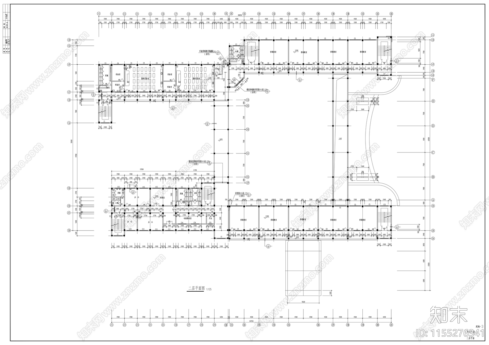 中学建筑图纸cad施工图下载【ID:1155276341】