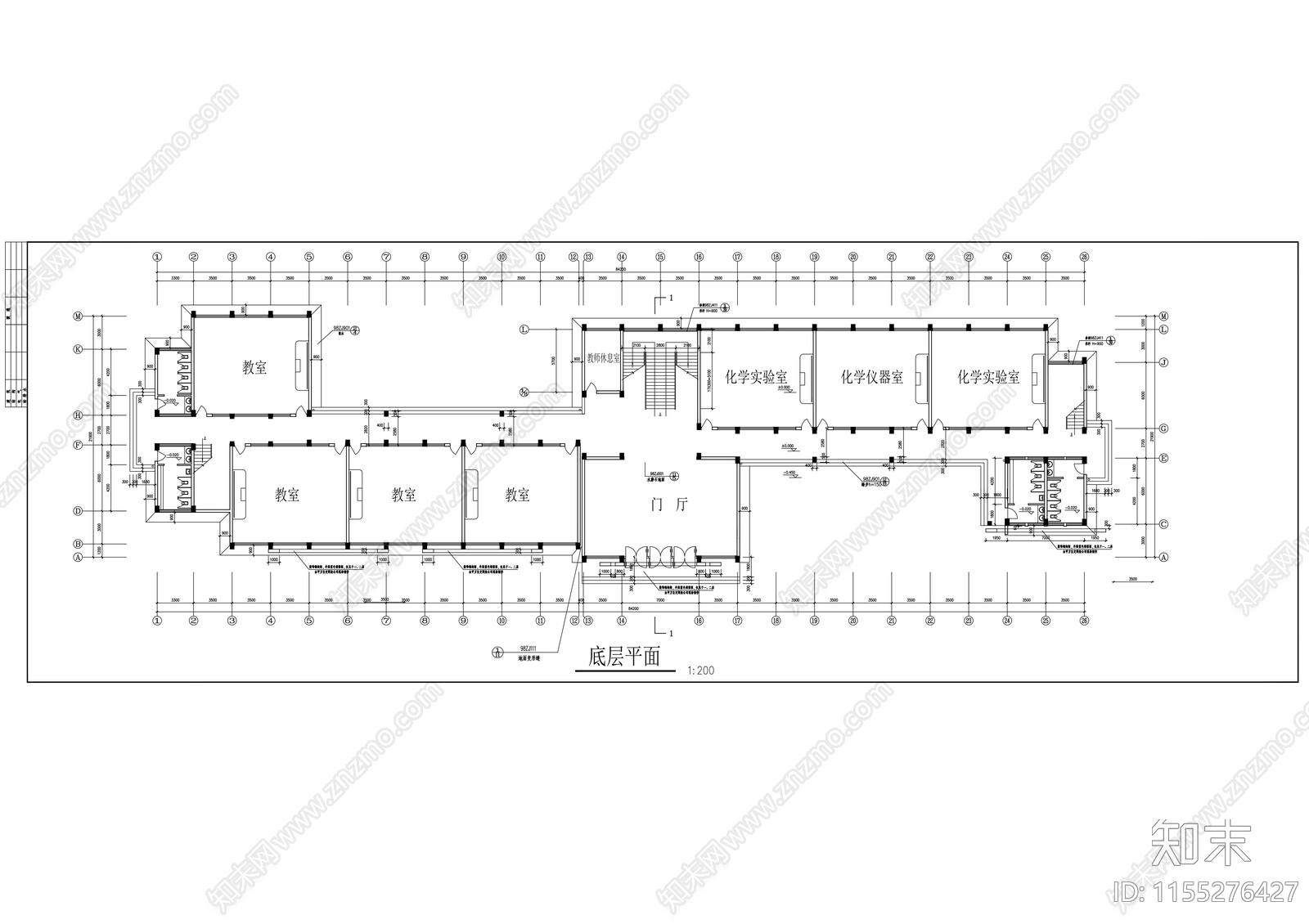 中学五层教学实验楼建cad施工图下载【ID:1155276427】