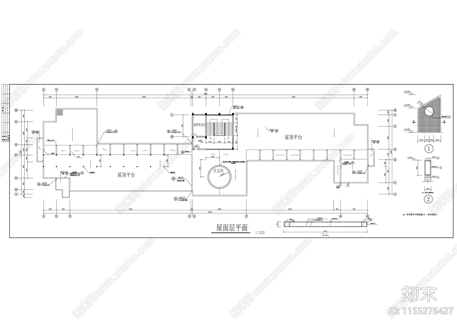 中学五层教学实验楼建cad施工图下载【ID:1155276427】
