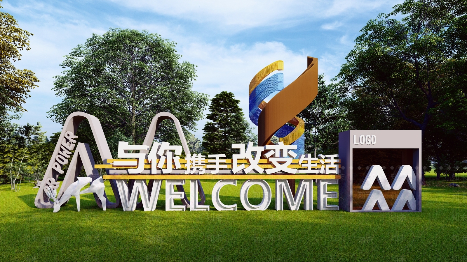 现代创意景观雕塑小品SU模型下载【ID:1155279003】