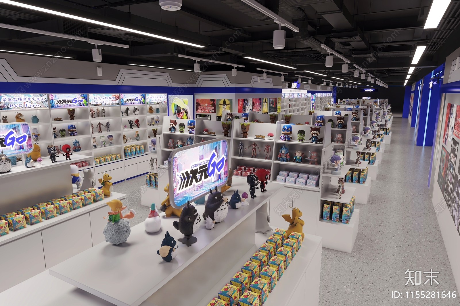 现代玩具礼品店3D模型下载【ID:1155281646】