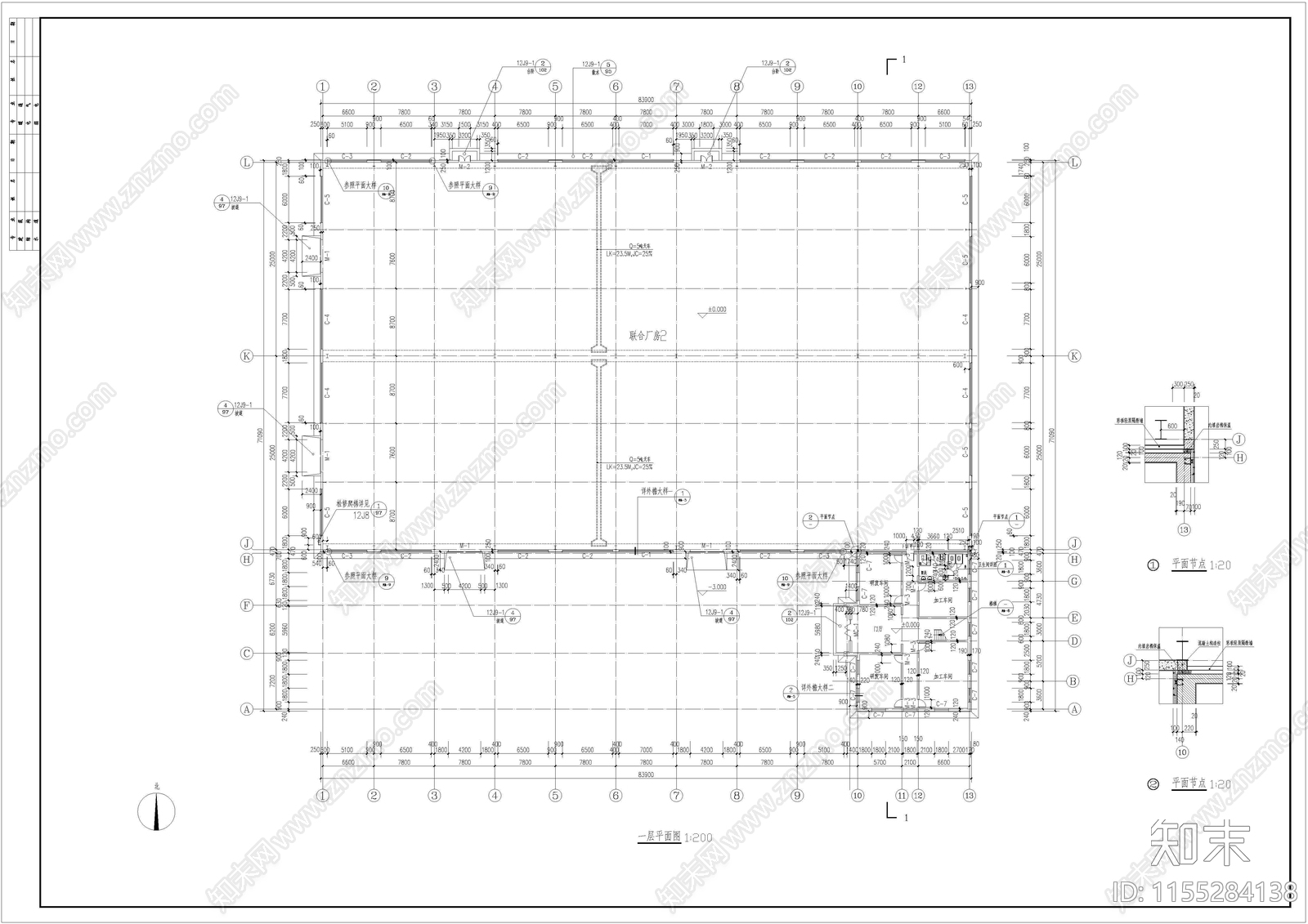 带天车厂房贴建三层小楼cad施工图下载【ID:1155284138】