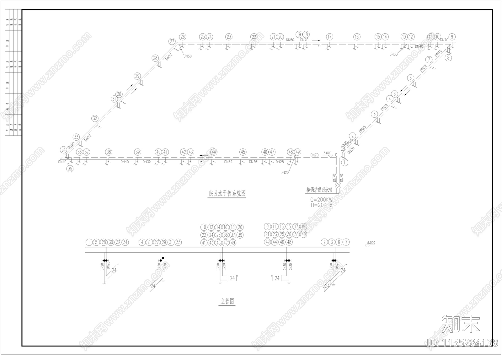 带天车厂房贴建三层小楼cad施工图下载【ID:1155284138】