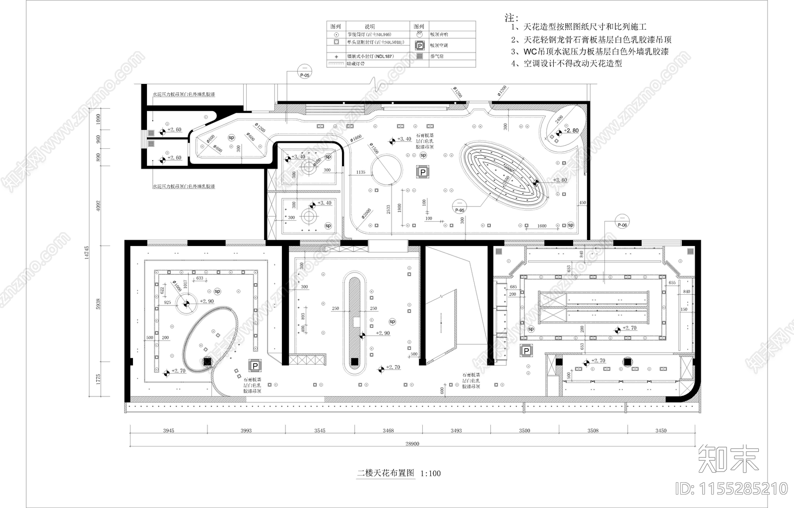 2层婚纱摄影店室内设cad施工图下载【ID:1155285210】