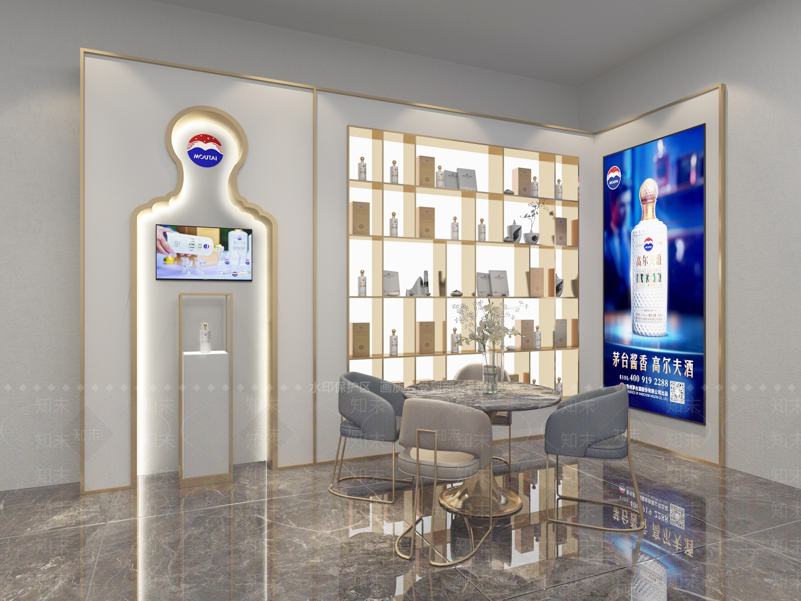 现代轻奢烟酒店3D模型下载【ID:1155288959】